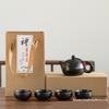 Shangqi Ding Kiln Ceramic Kung Fu Travel Tea Set