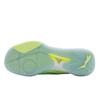Puma Acelera Nitro Squad 4 [10844001]