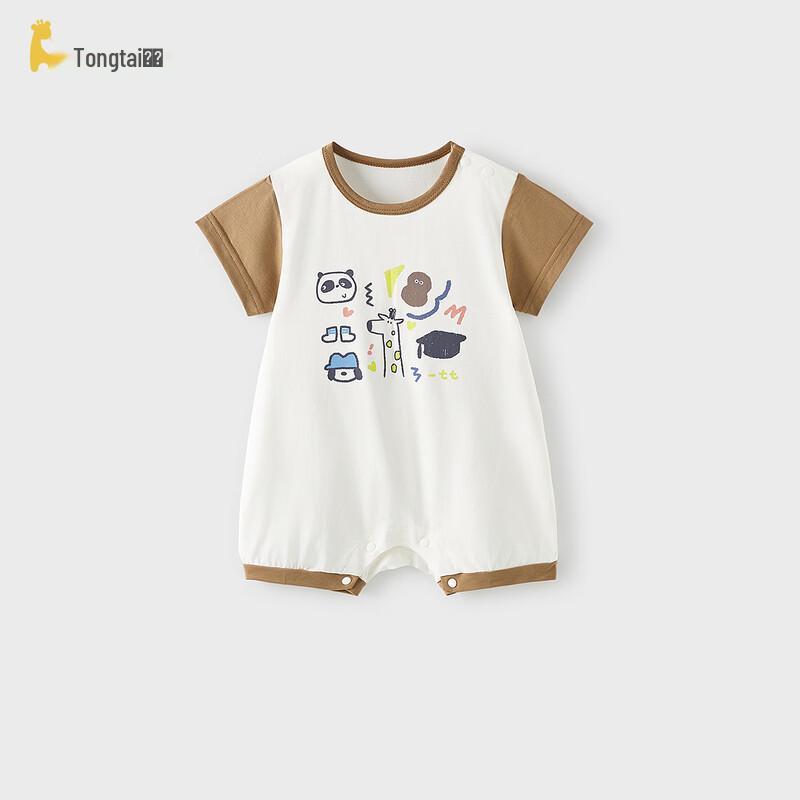 TONGTAI Baby Summer Modal Cotton Short-Sleeve Romper 73cm