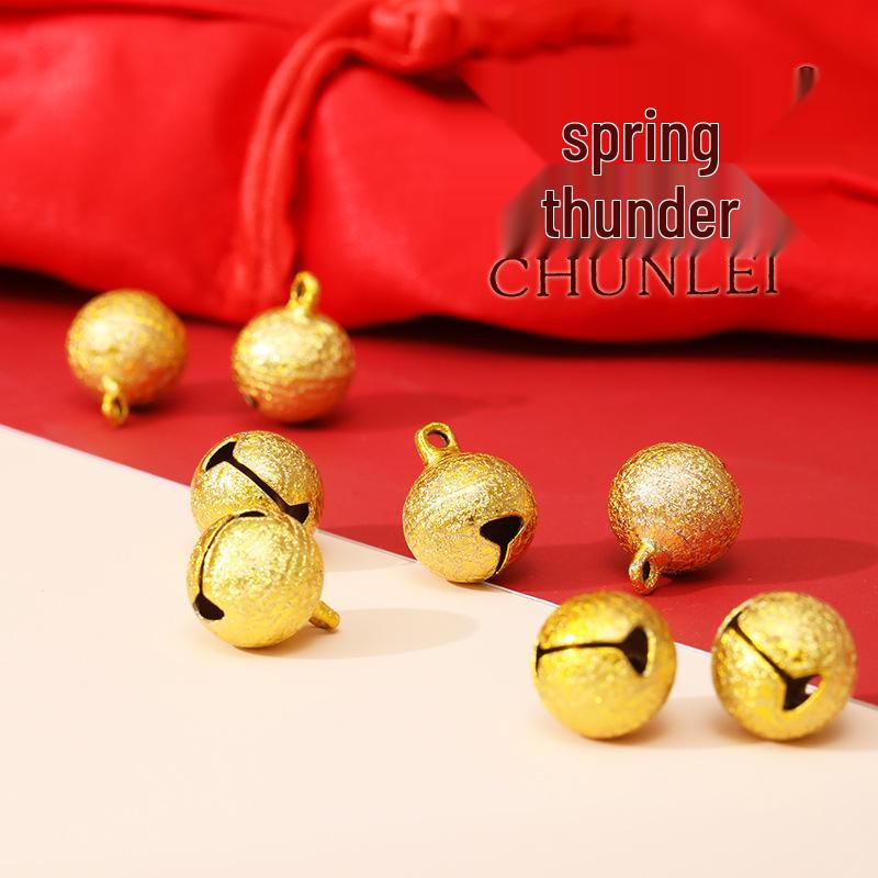 14mm Gold and Copper Beaded Christmas Bell Bracelet Ornament