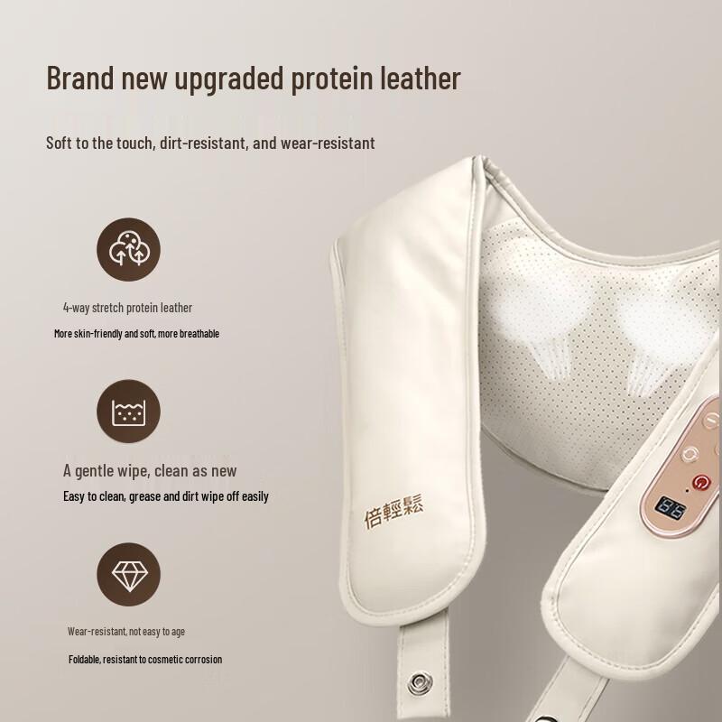 Breo Neck N1 Percussion Shoulder and Neck Massager Shawl