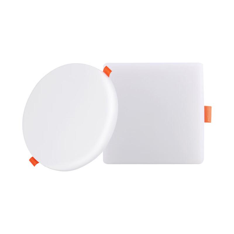 

Ultra-thin Frameless LED Panel Ceiling Light