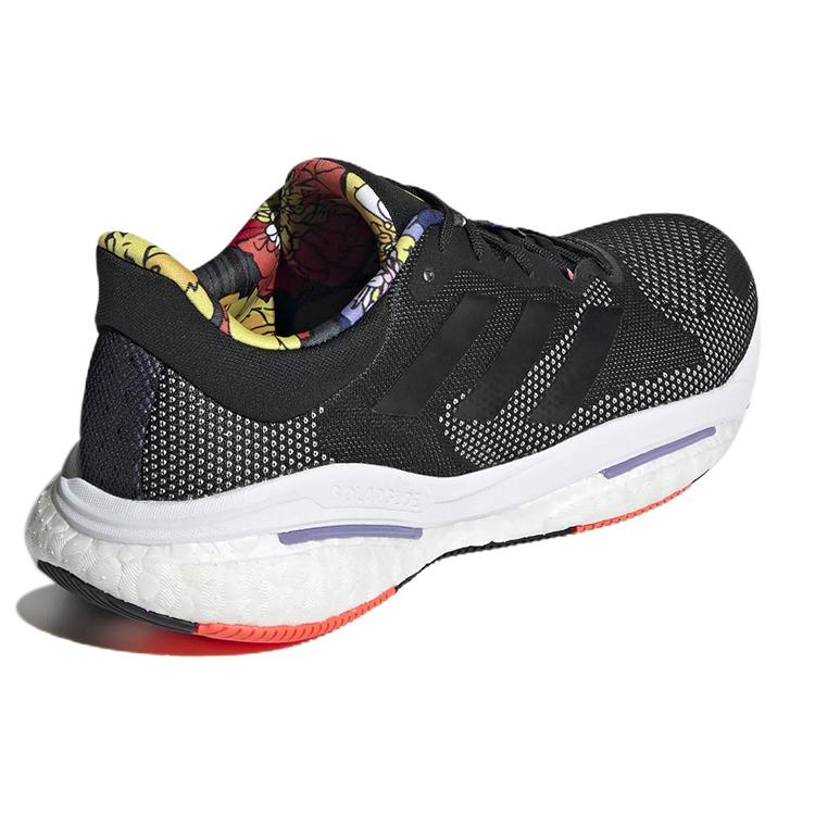 adidas Solarglide 5 Czarny Czerwony Słoneczny Fioletowy GX5471