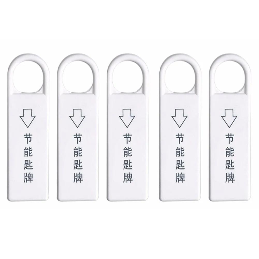 High Quality Practical Brand New Insert Key Switch Key Kits Magnetic Card Parts Reliable Replacement Useful White