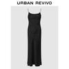 Women's Retro Polka Dot Cowl Neck Cami Dress