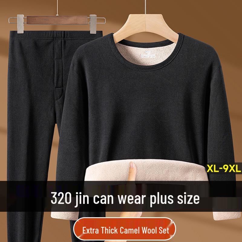 Men's Winter Fleece-Lined Camel Wool Base Layer Set - Warm Cotton Underwear and Pants for Middle-Aged and Elderly