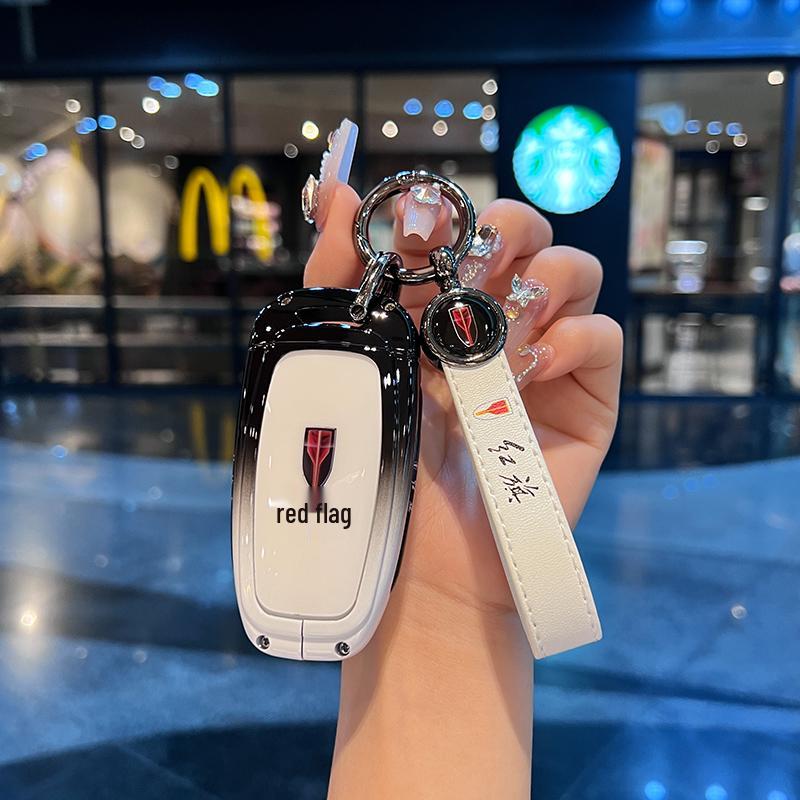 Hongqi HS5 Key Case 2023 - High-End Gradient for 20-24 Models (H5, HS3, H9)