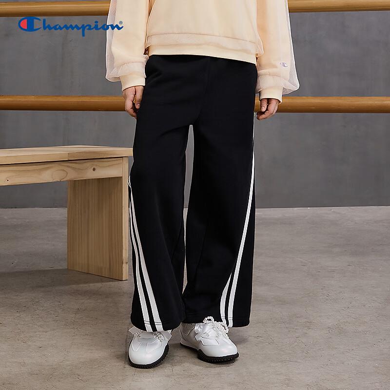 Champion Girls' Embroidered Striped Drawstring Wide-Leg Sports Pants