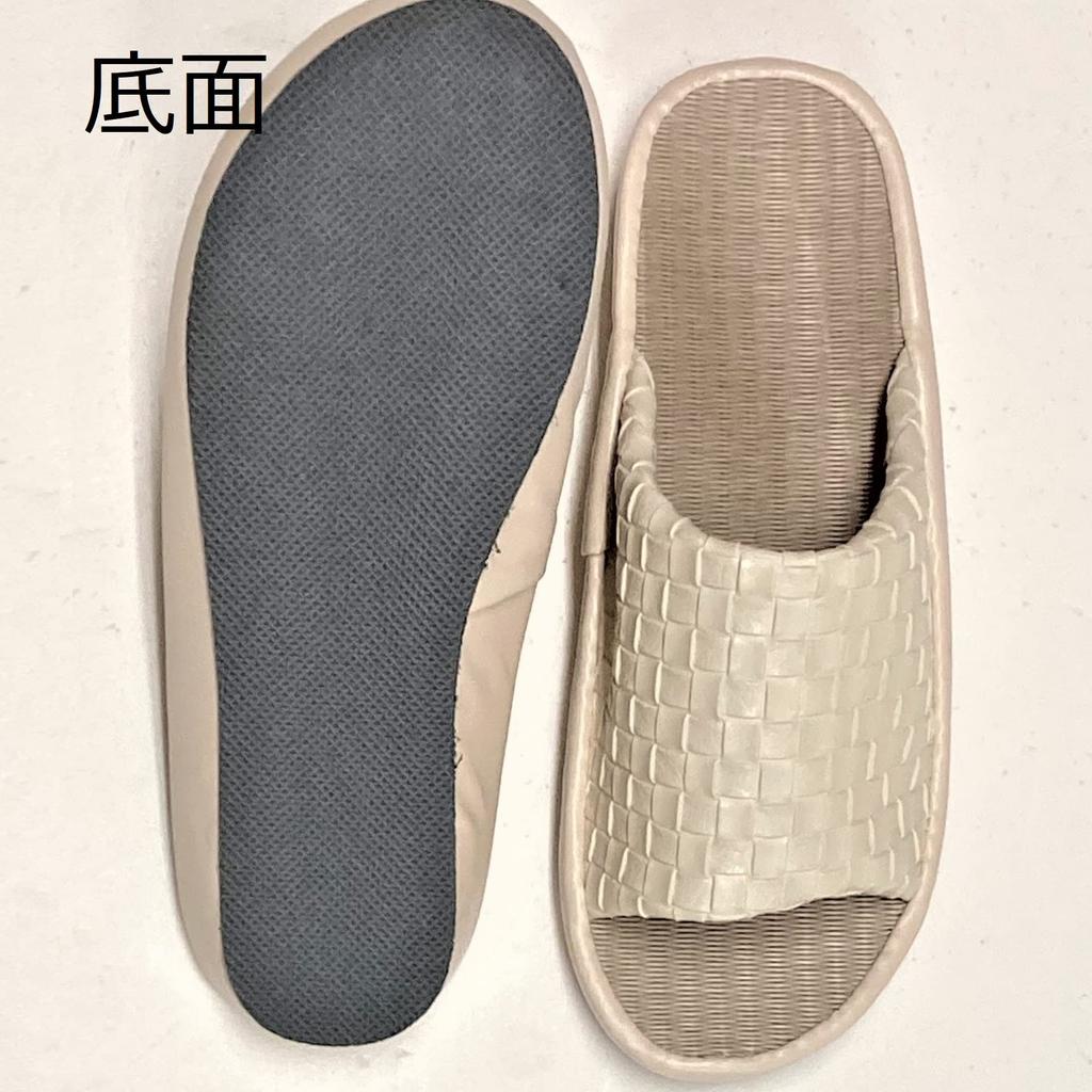 Senko Kainotes Size cm M+home Slippers, Beige, 26.5