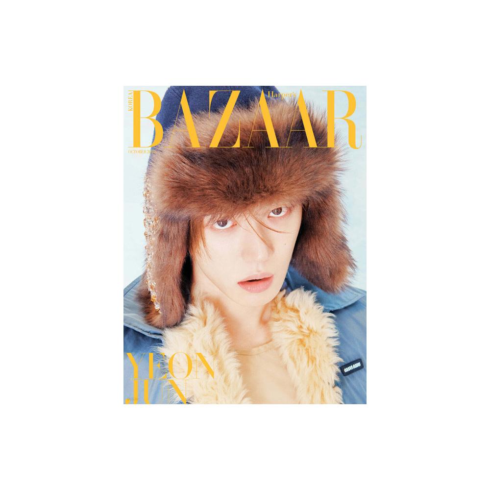 [Forhåndsbestilling] YEONJUN - HARPERS BAZAAR Oktoberutgave 2026