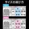 Pro Fits Sport Tech Long Sleeve M Women's