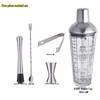 Glass Cocktail Shaker Set: Hand-Shaking Cup, Muddler, and 304 Stainless Steel Measuring Tools