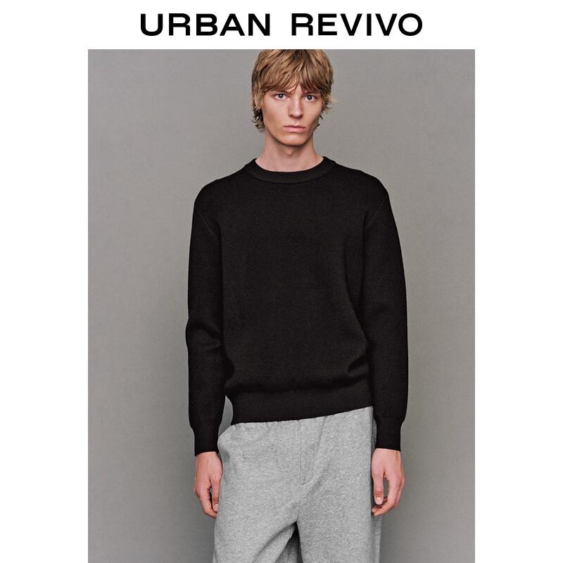 UR Men's Basic Crew Neck Knit Sweater