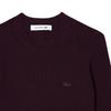 Lacoste Womens/Ladies 3D Merino Wool Ribbed Sweater Top