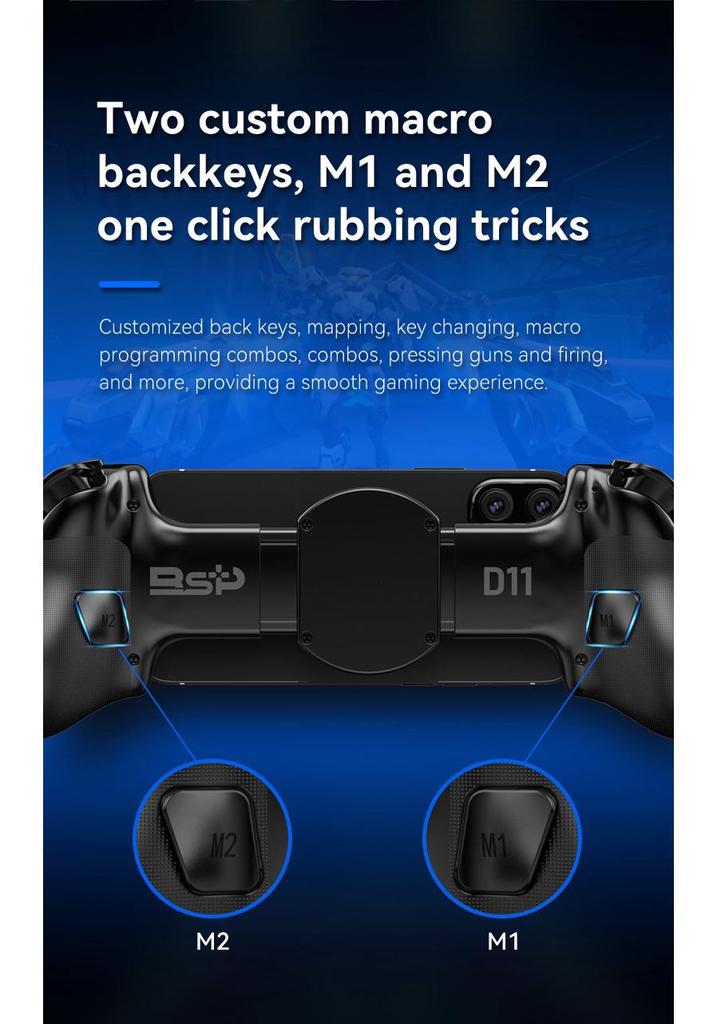D11/D11S Hall Игровой Консольный Триггерный Переключатель/PC Android iOS Bluetooth XBOX Стриминговый Контроллер