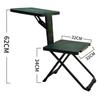 Multifunctional Portable Folding Chair and Stool