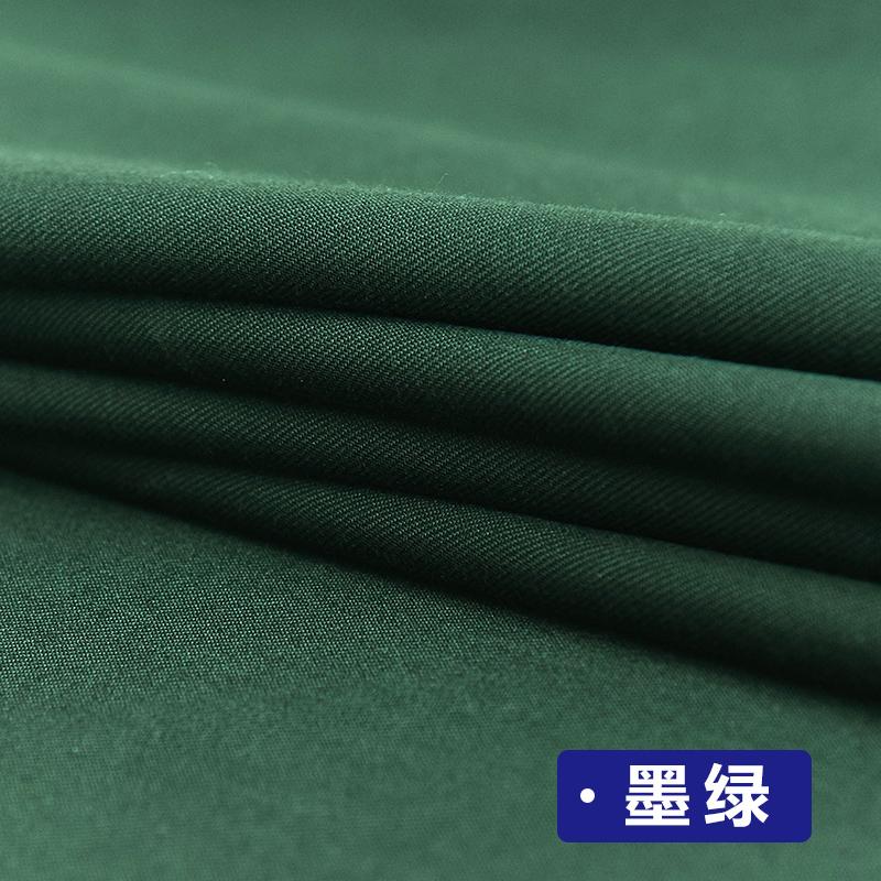 Women/'s Suit Fabric Plain By The Meter for JK Uniform Men/'s Fashion Pants Skirts Sewing Twill Cloth Anti-wrinkle Black White