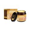 Bee Skin Care Cream Gentle Cleansing And Smoothing Skin Hydrating Moisturizing Body Skin Care Cream 60g