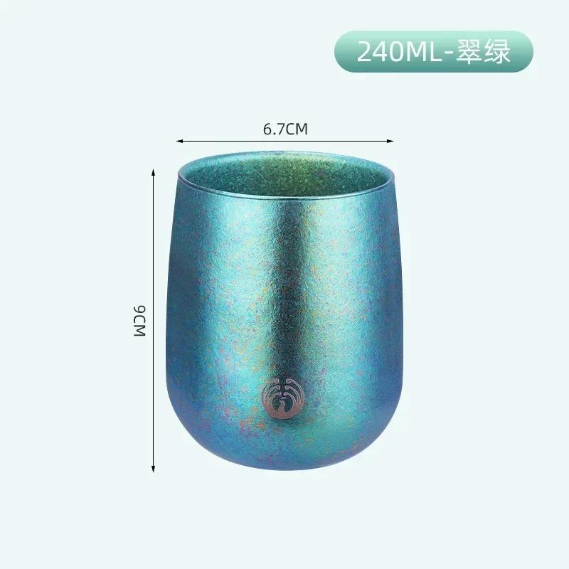 Outdoor Pure Titanium Double Layer Cup Pure Titanium Home Ice Goose Eggshell Water Cup Beer Coffee Milk Insulated Titanium Cup