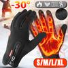 Winter Outdoor Cycling Gloves Men Women Touchscreen Warm Gloves with Zipped Windproof Waterproof Gloves for Skiing Outdoor Sport