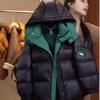 Boys' Stylish Winter Cotton Jacket 2025 - Thick, Warm Outerwear for Kids