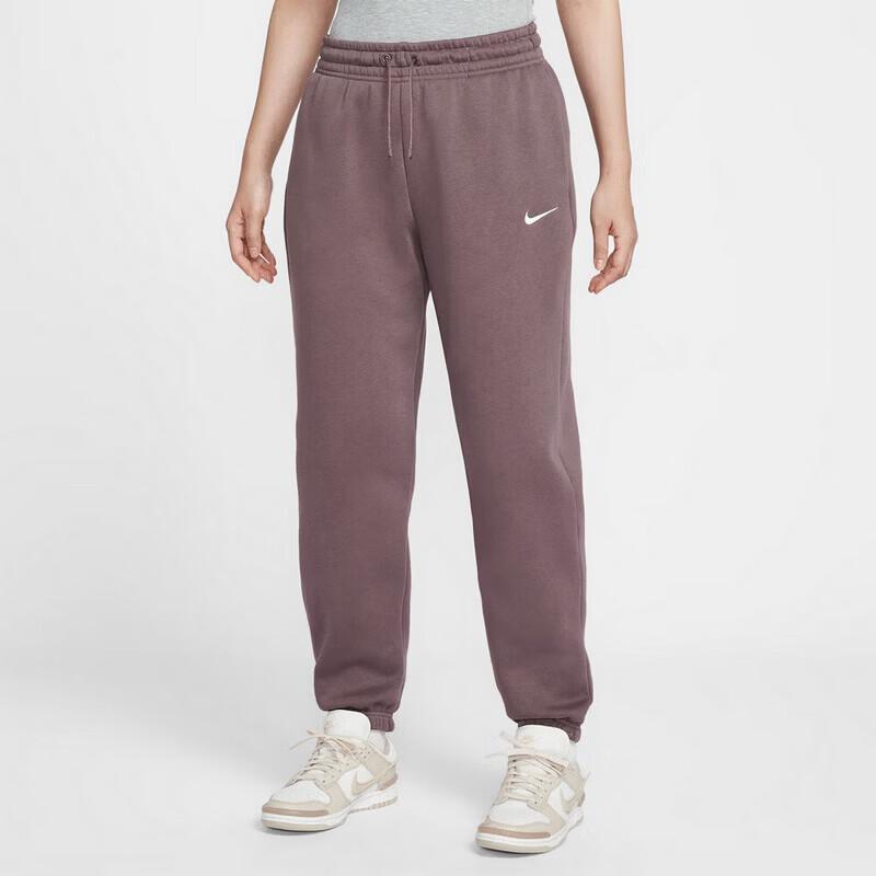 Nike Women s Casual Knit Long Pants S