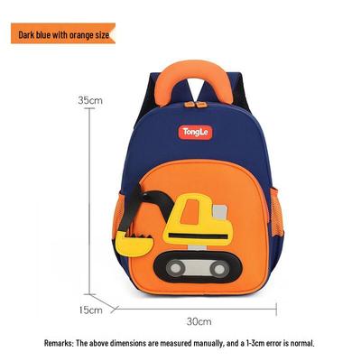 Kids Excavator Schoolbag
