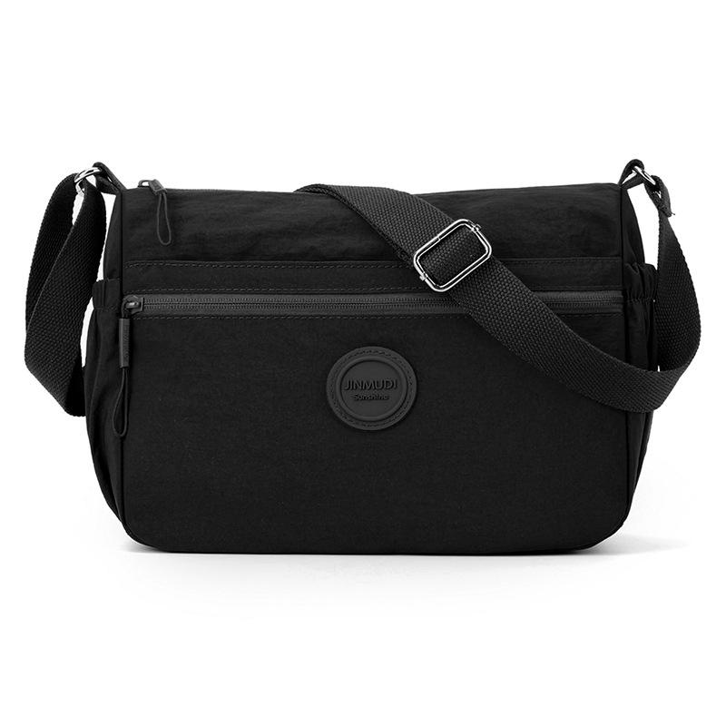 

Женская маленькая квадратная сумка Легкая наплечная сумка кроссбоди Водонепроницаемая нейлоновая сумка для матери среднего возраста чёрный