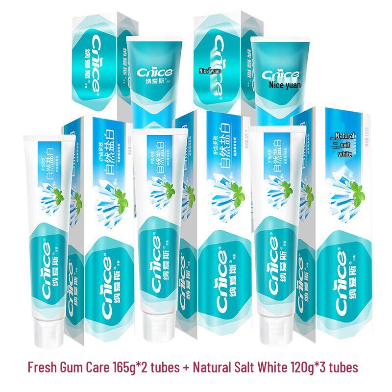 Naais Family Pack Toothpaste