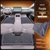 Xiaopeng M03 MAX TPE Floor Mats 2025 Car Interior Accessories