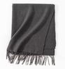 Blue green Scarf for Girls with A Sense of Atmosphere in Winter Versatile Solid Color Long Scarf  Imitation Cashmere Tassel Shawl Scarf  Cold Color