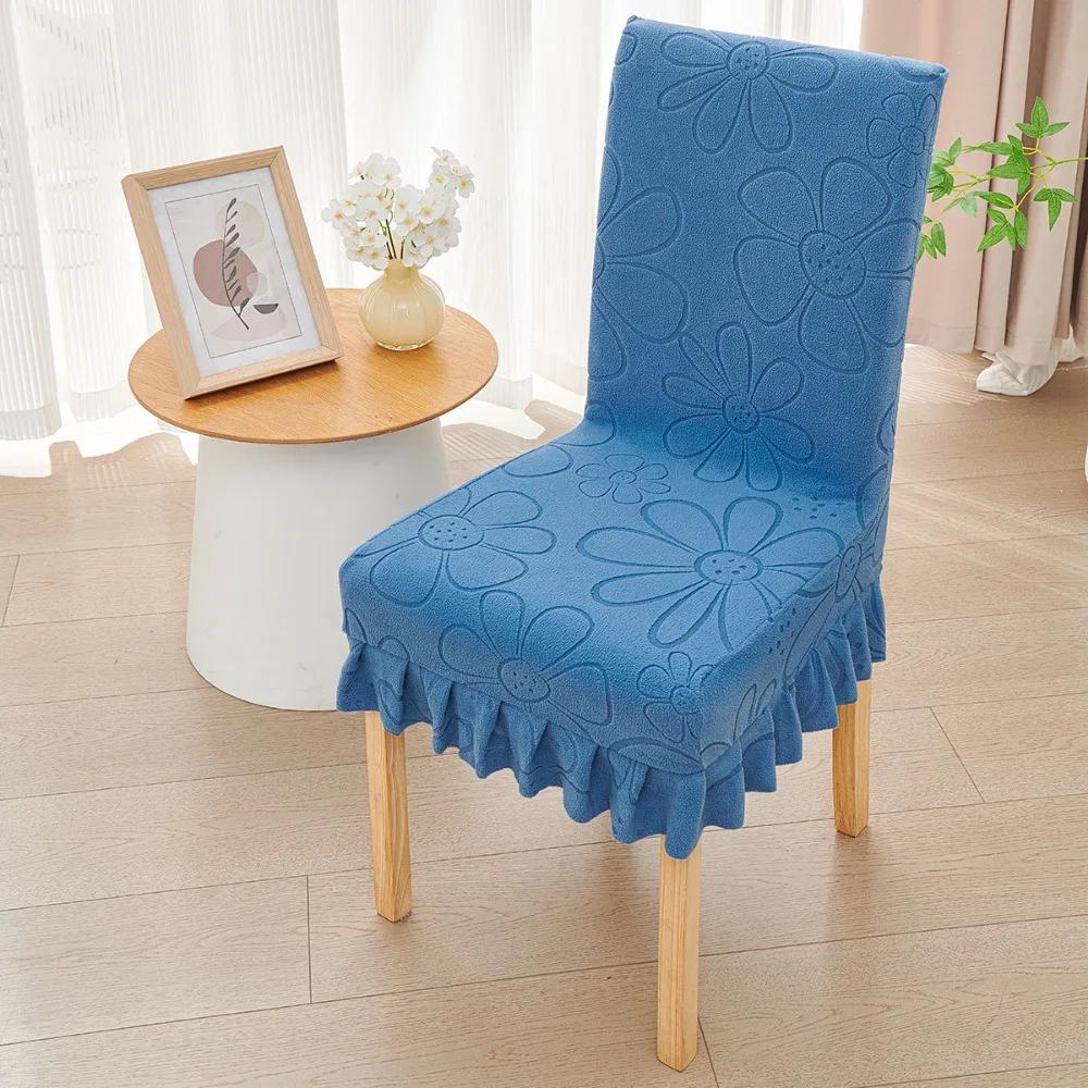 New Anti-slip Chair Cover Backrest Jacquard Elastic Dining Chair Cover Skirt Edge Soft Chair Slipcover For Office Home Seats
