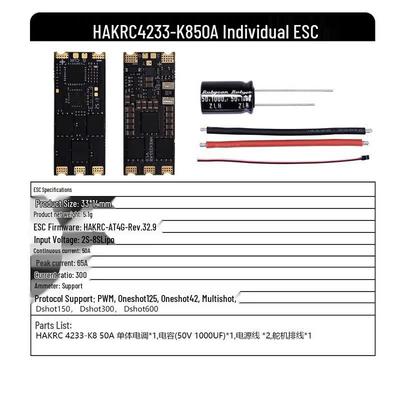 HAKRC BL32 8S 50A Drone ESC