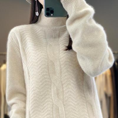 Women's Cashmere Sweater Qinghe Cashmere 30% Cashmere 70% Wool Autumn and Winter Cashmere Thick Pullover Soft and Warm