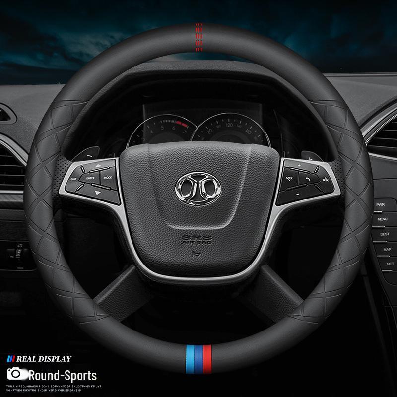 Genuine Leather Steering Wheel Cover for Beijing BJ40 BJ80 F40 BAIC BJ20 D50