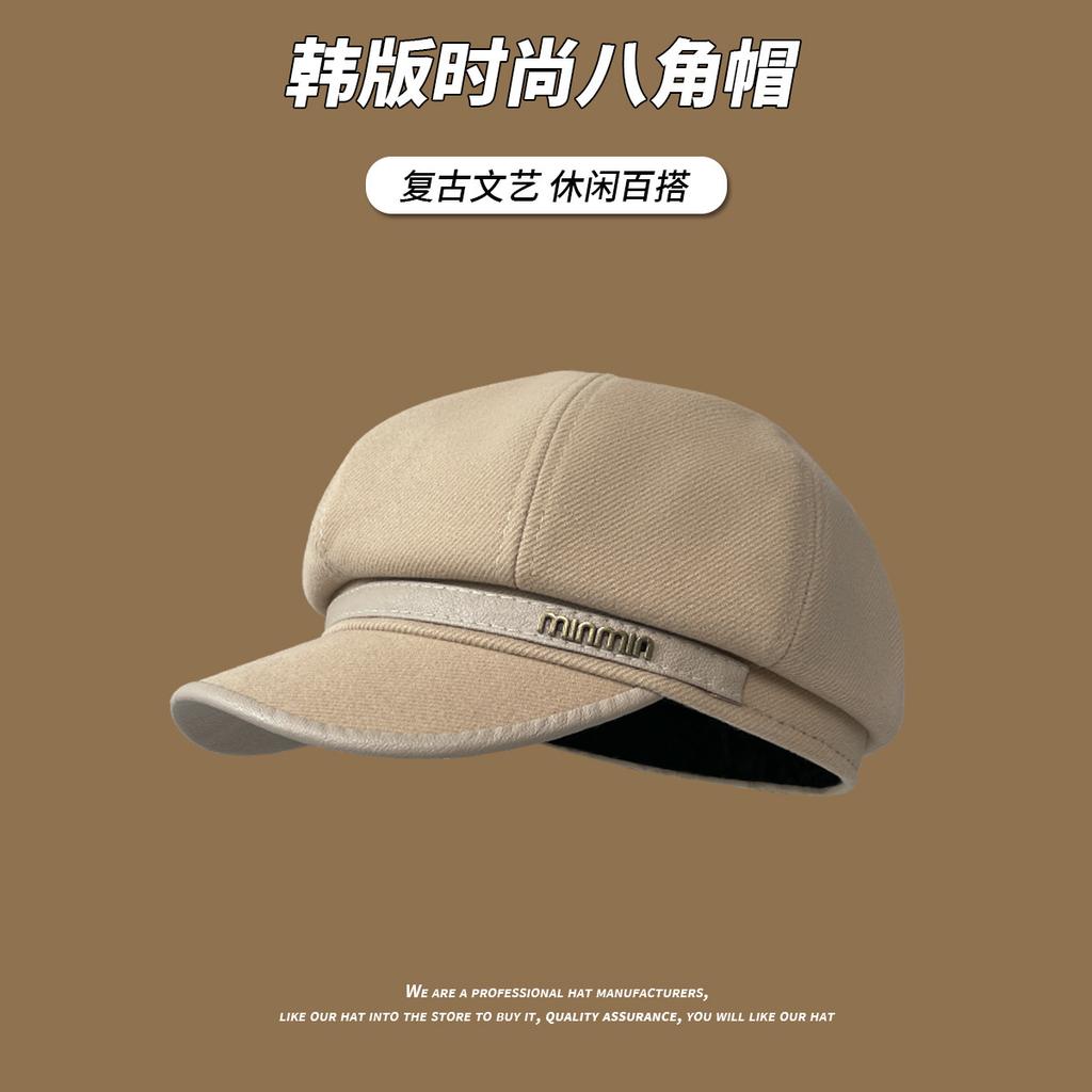 Hat Female Autumn and Winter Versatile Wool Duck Tongue Beret Show Face Small Warm Octagonal Hat Big Head Newsboy Hat