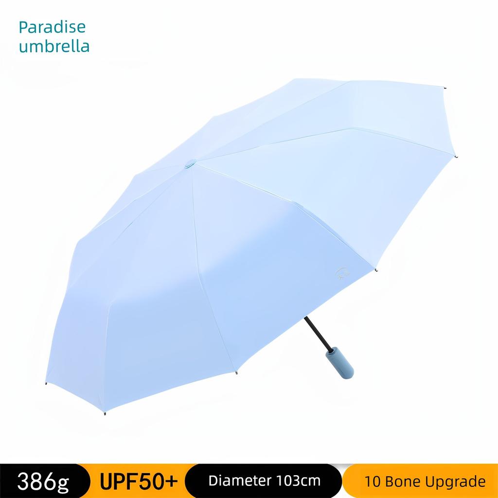 Paradise Umbrella Pure Color Foldable Dual-Purpose Men's and Women's Umbrella
