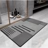 Soft Diatom Mud Toilet Floor Mat Quick Drying Absorbent Bathroom Non-slip Mat Toilet Toilet Floor Mat