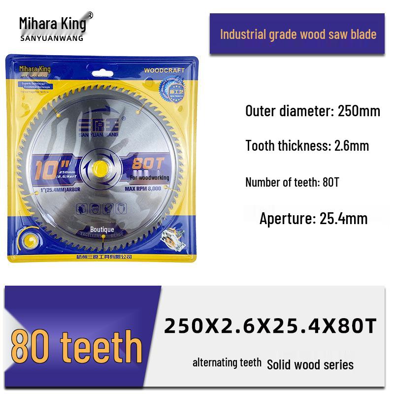 Woodworking Angle Grinder Saw Blade - Alloy Cutting Disc for Wood, Sizes 4/5/7/9 inch