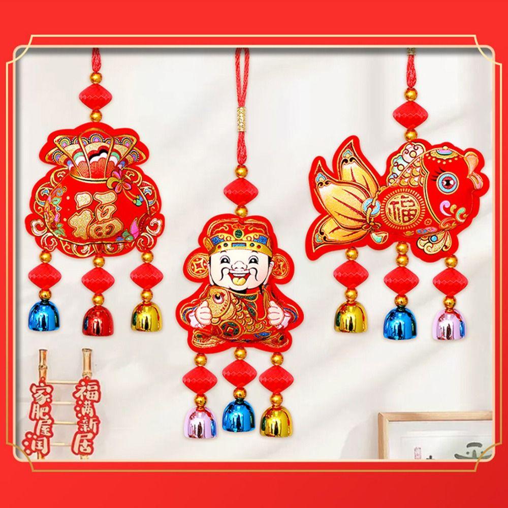 Flocking Chinese New Year Decoration Spring Festival Pendants Door Window Wall Decor