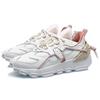 Li Ning CF Cushioning Slip Resistant Abrasion Resistant Low top Sports Casual Shoes Women's White AGCQ268-3
