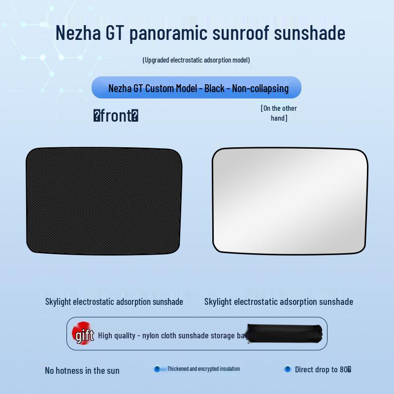 Nezha GT 23 Sunroof Sunshade: Static Heat Insulation, Sun Protection, Privacy, Opaque