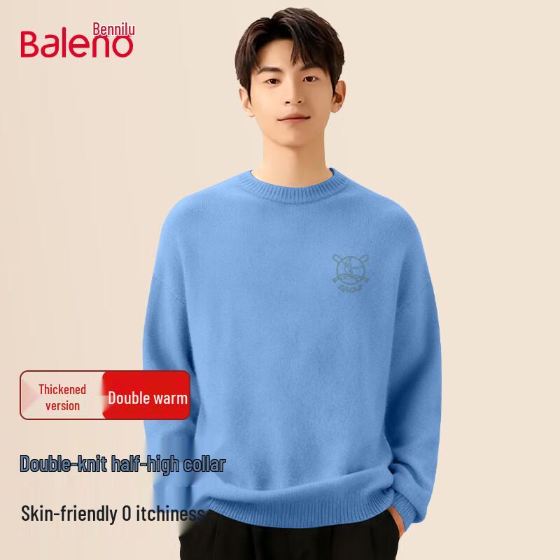 Baleno Men's Winter Warm Half-High Collar Heavyweight Knit Sweater