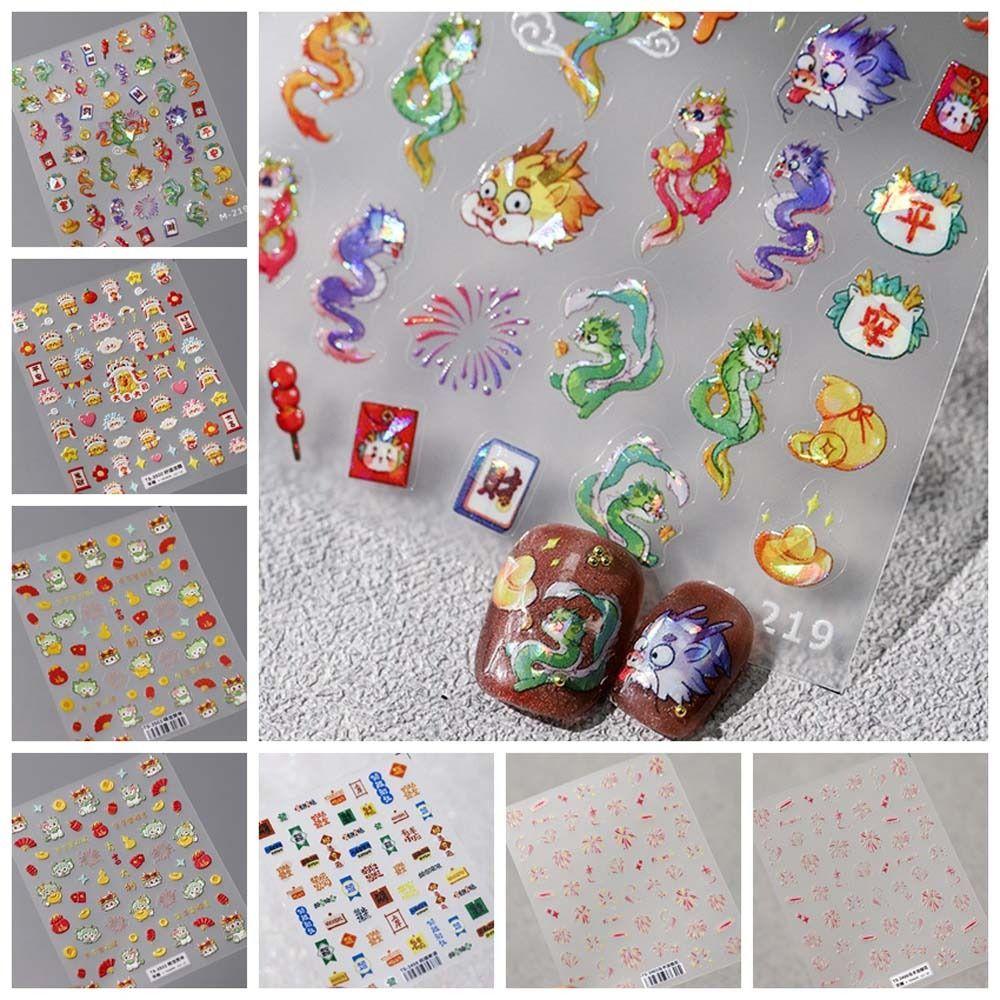 

Новорічні нігтьові шарми Феєрверки Наклейки для нігтів Манікюрні прикраси Китайські прикраси для нігтів Леді g Carved