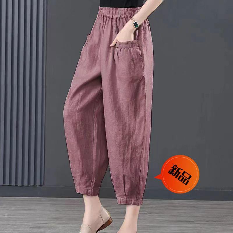 2024 Summer Women's High Waist Ice Silk Cropped Harem Pants