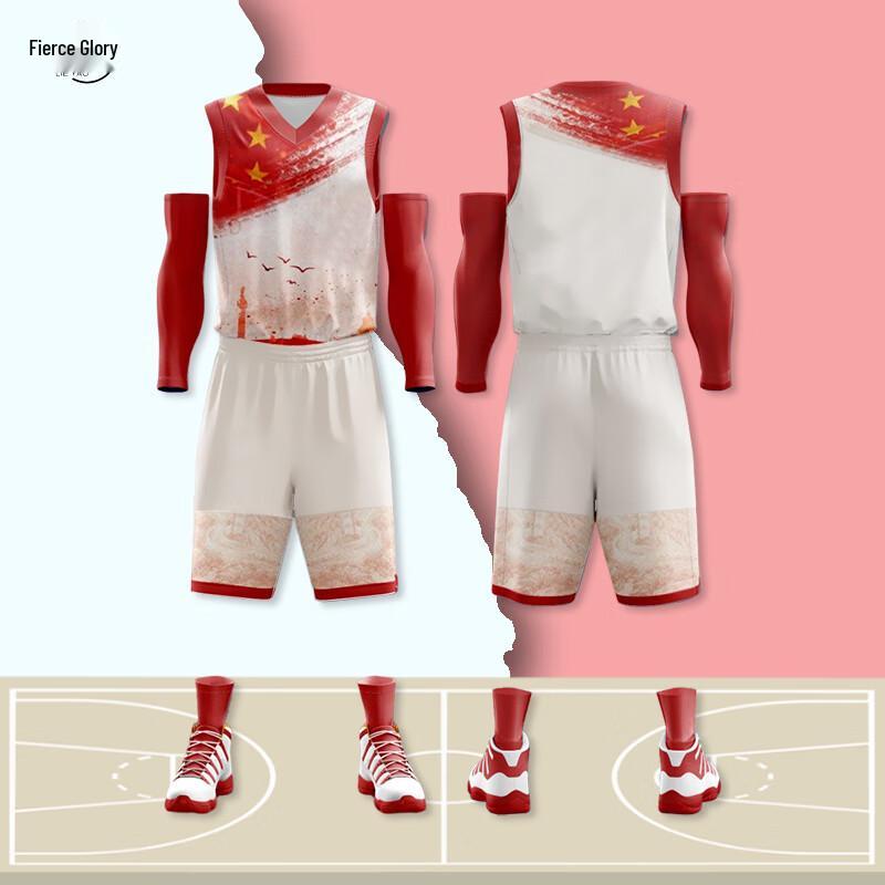LIEYAO Basketball Jersey Set L