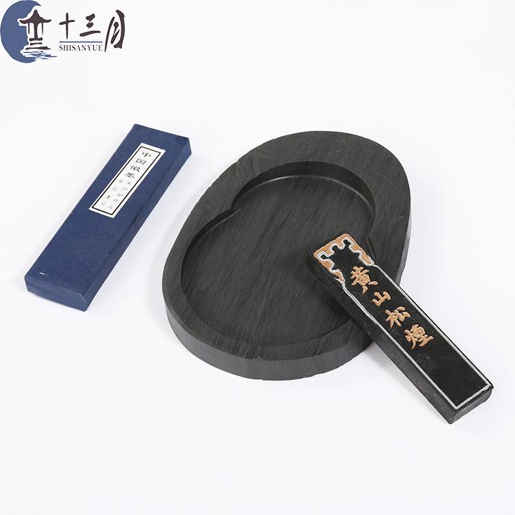 Huangshan Pine Soot Ink Stick - 1 Liang Calligraphy Practice Four Treasures Ink Block