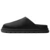 Fashion Slip-On Anti-Rubbing Closed-Toe Slippers Men Slippers Black 2707620800