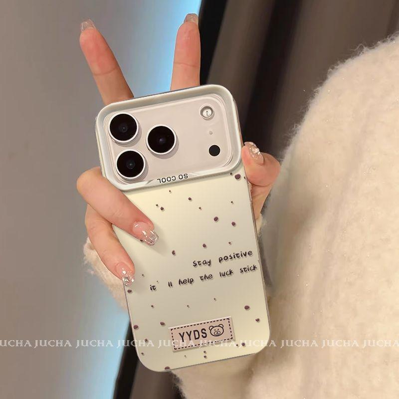 

Drop-Proof Coffee Beans White Bear Case for iPhone 16 Plus/17 Pro Max iPhone 17 Pro Max