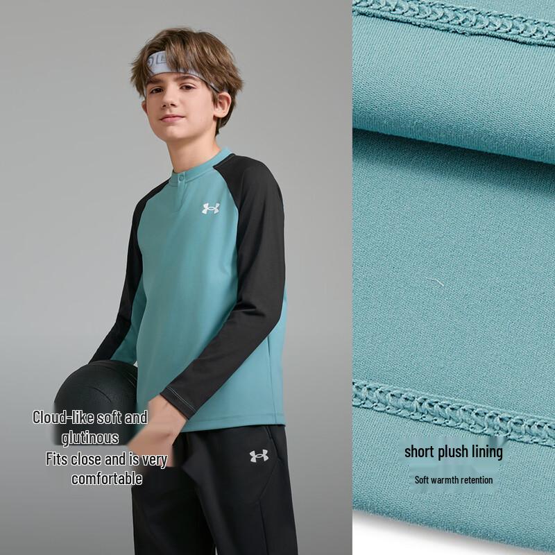 Under Armour Kids  Long Sleeve Round Neck T-shirt 165